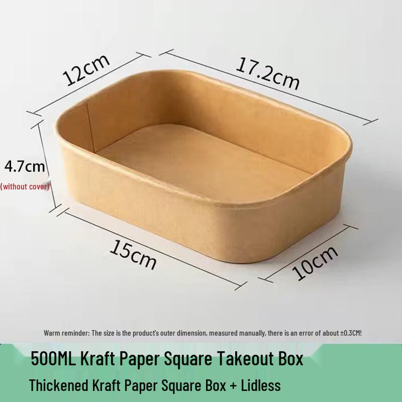 Disposable Kraft Paper Meal Box