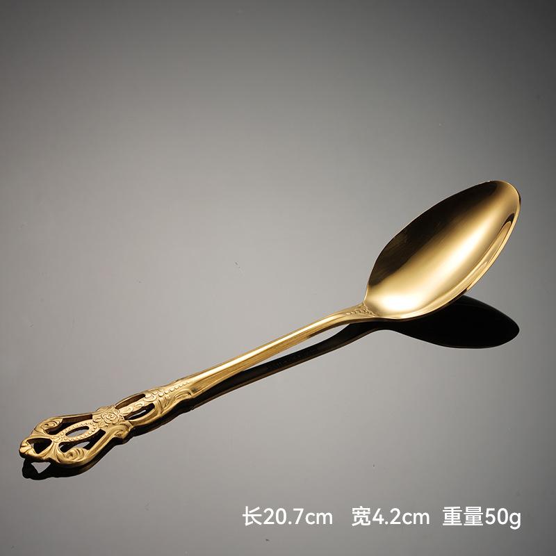 Stainless steel Royal Court series Western food knife, fork and spoon Hollow handle Golden gift 5-piece set Main meal spoon