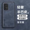 Samsung Galaxy A11 Mobile Phone Case Sheeppard All-inclusive M11 Anti-drop Business M11 Luxury A11