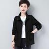 Short Jacket Women's Spring and Autumn Loose Large Size Blouse, Casual Windbreaker, Short Thin Jacket