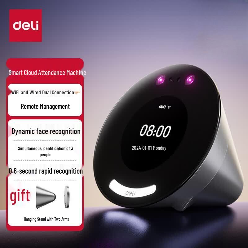 Deli Smart Cloud Wi-Fi Facial Recognition Attendance Machine CN Plug (adapter Included)