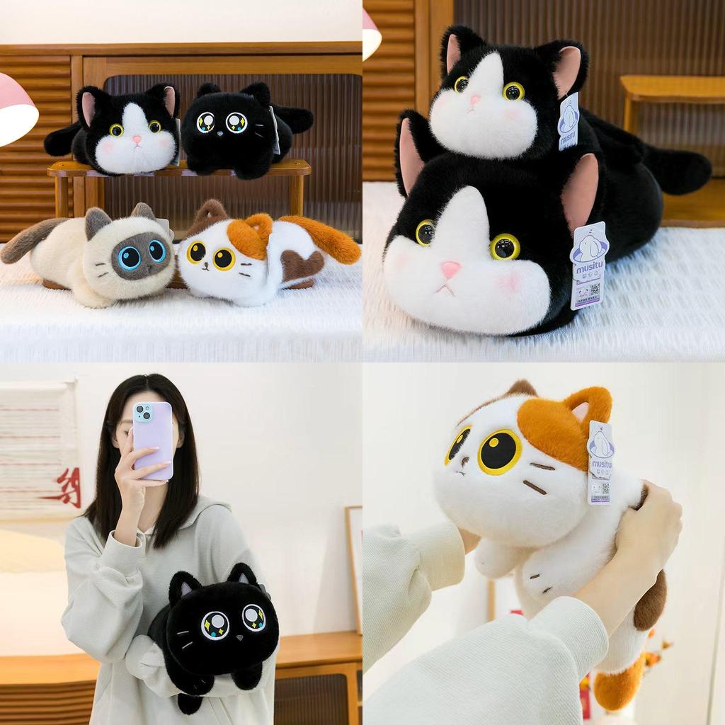 Cute Poppy Cat Plush Toy For Kids Girls Boys Soft Stuffed Animal Gift