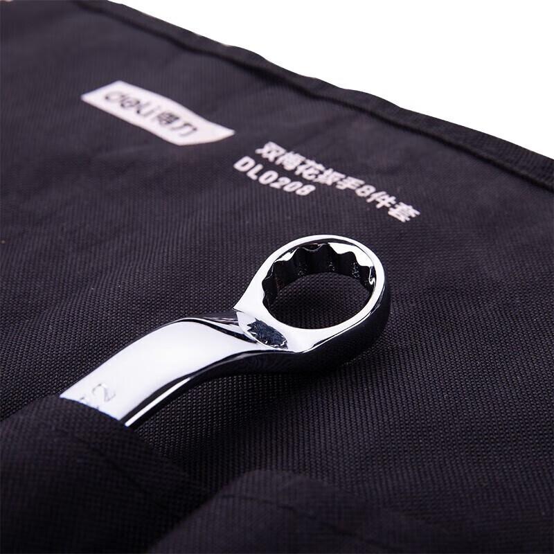 Deli Mirror Finish Double Combination Wrench Set