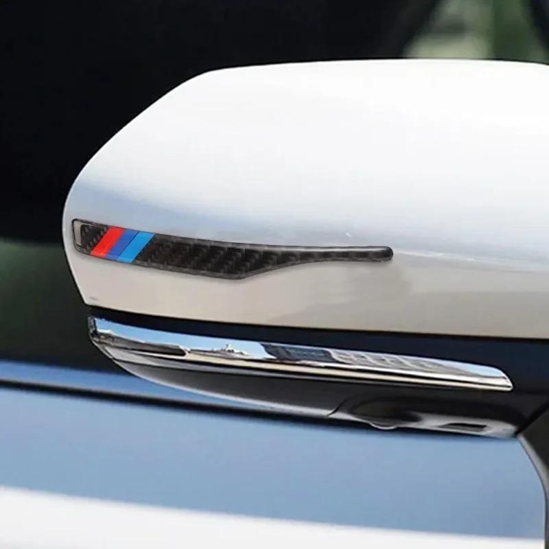 Universal Car Rearview Mirror Thicken Guard Protection Sticker Anti-collision Carbon Fiber Protective Stickers Auto Cover 2Pcs