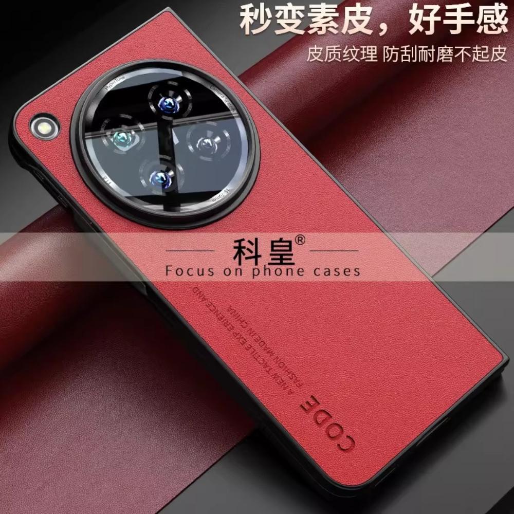 Für OPPO Find N6 Hülle Hart Luxus PU-Leder Silikon Anti-Fall Stoßfest Vollschutz Handyhülle Für OPPO Find N6 Schale