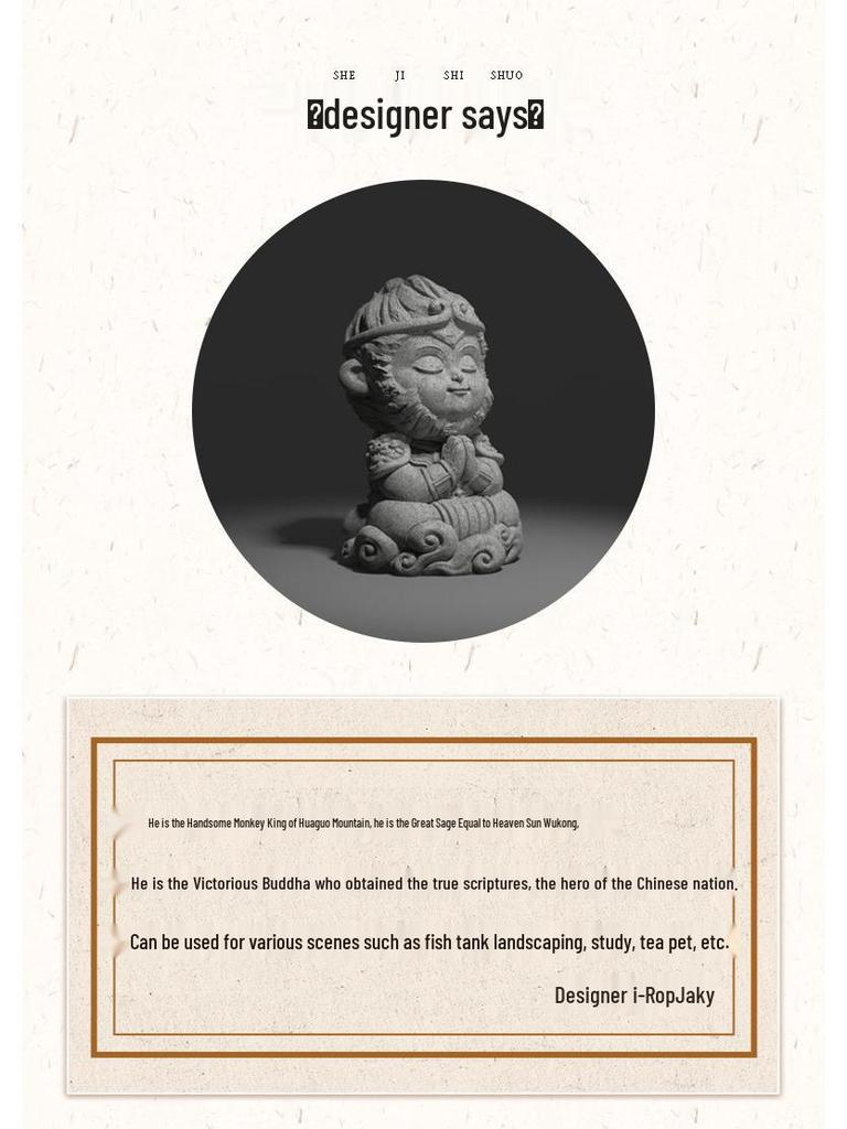 Guochao Black Myth Wukong Grünsandstein Figur - Reise in den Westen Stein Affe Ornament