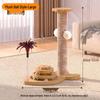Durable Solid Wood Sisal Cat Scratching Post & Toy - Self-Entertainment and Boredom Relief for Cats