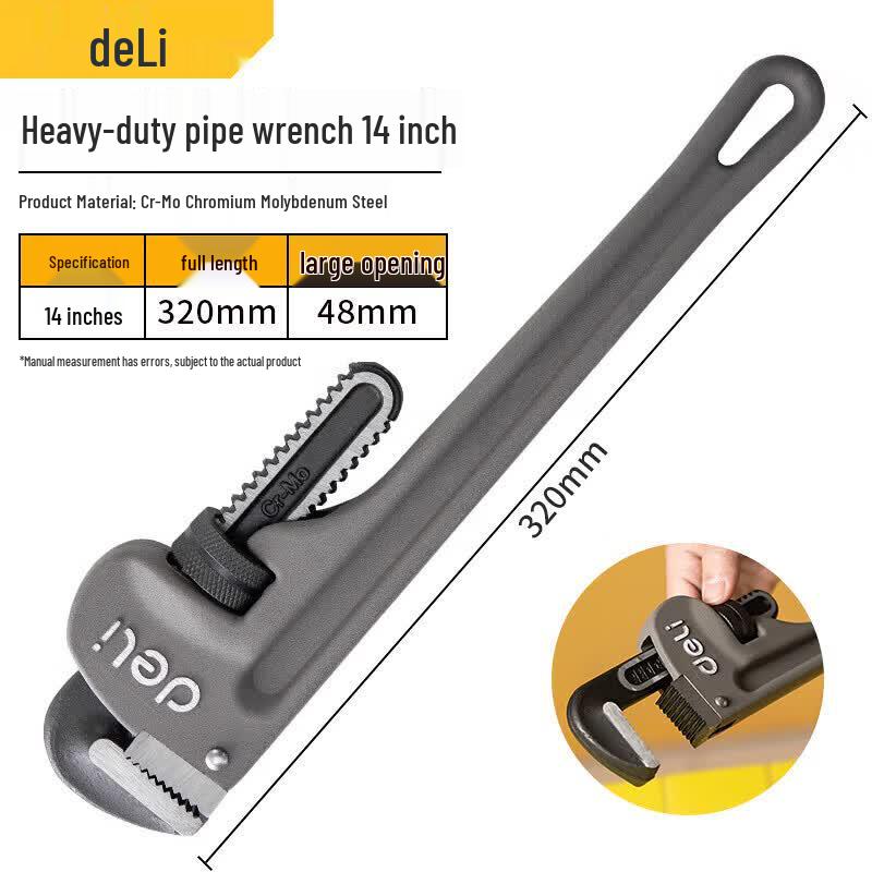 Deli Heavy-Duty Self-Tightening Pipe Wrench