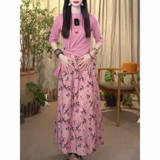 Chic Irregular Short Sleeve Top & Floral High Waist Midi Skirt Set