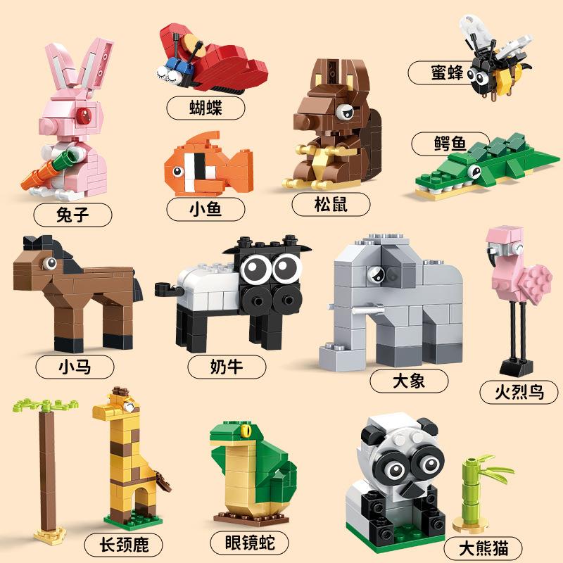 Creative Cartoon Animal Small Particle Building Block Children'S Day Diy Assembly Teaching Activities Gift Toys