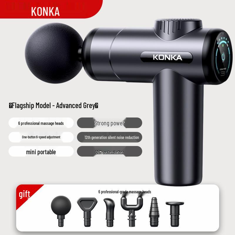 Konka Mini Fascia Gun: Professional-Grade Massage Device for Holidays & Corporate Gifts