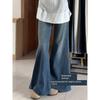 Loose-Fitting Flared Wide-Leg Jeans for Women, New Spring Style, High-Waisted, Flattering for Pear-Shaped Body, Plus-Size