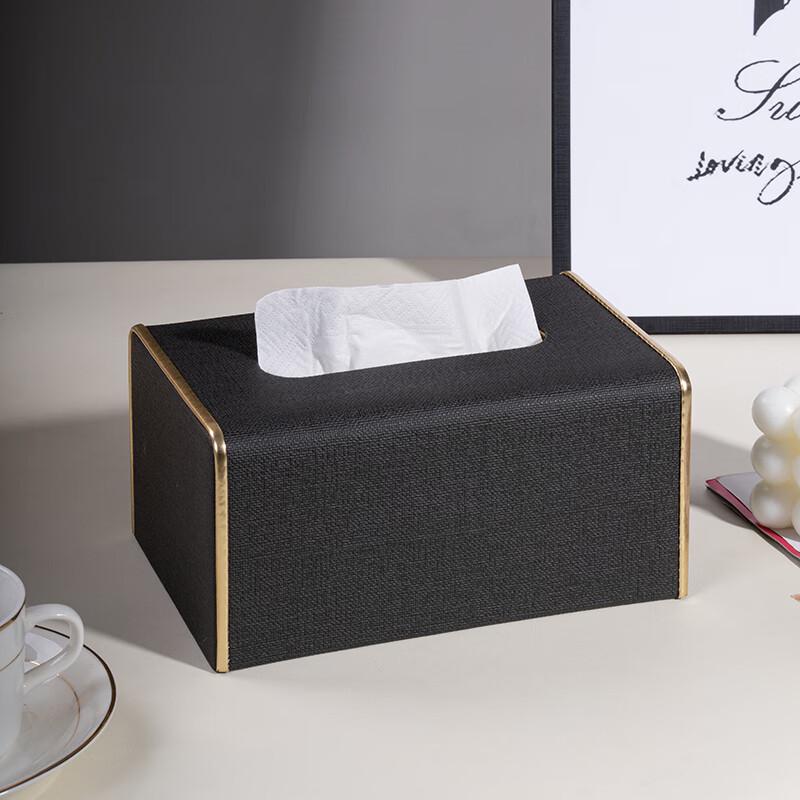 Molona Leather Tissue Box and Remote Organizer