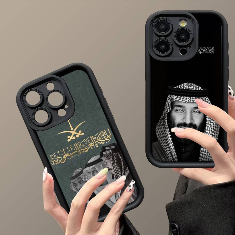 Salman of Saudi Arabia Phone Case For Iphone 11 12 13 14 15 16 17 Pro Max Mini Plus Soft TPU Back Cover