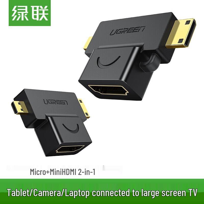 UGREEN Mini/Micro HDMI to HDMI Adapter