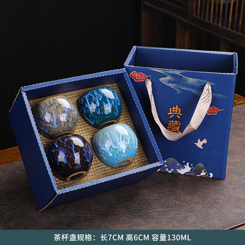 Live Hot Sale Gift Ceramic Kiln Change Non-Tipping Dragon Bottom Egg-Shaped Flower Tea Set Jian Zhan Single Cup Mast