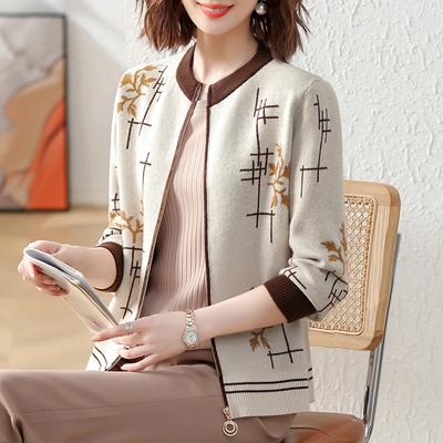 2025 New Autumn Women's Spliced Round Neck Printed Zipper Fashionable Thin Knit Jacket