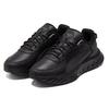 Puma Wild Rider Reflective Cushioning Low-Top Training Shoes Men Training Shoes Black 383728-02