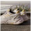 "Bobo Shoes" OZWAVE Thick-soled Casual Dad Shoes for Men and Women Made By Adidas Product Code JR3198