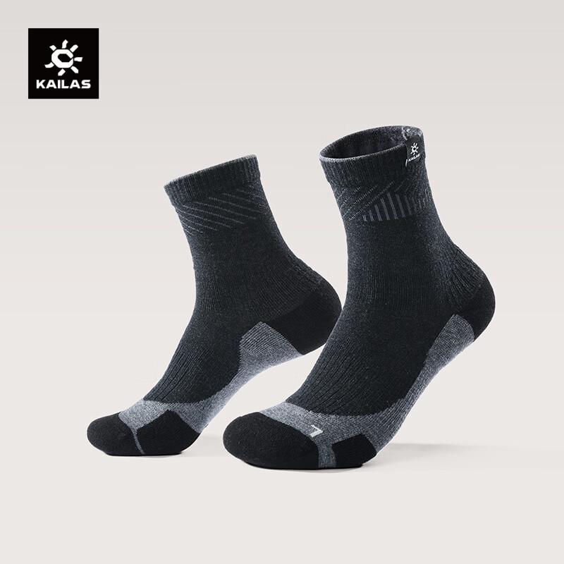 KAILAS Unisex Wool Lightweight Hiking Socks S