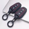 Key Fob Cover for Peugeot 3008 5008 208 308 408 508 4008 C1 with Keychain Anti-Scratch Surface Shockproof Structure Soft Grip Texture