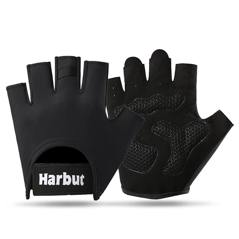Tinbai Women's Half-Finger Fitness Gloves
