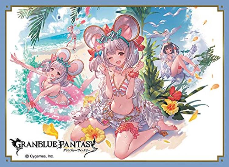 

Chara Sleeve Collection Mat Series Granblue Fantasy Vikara (No.MT1074)