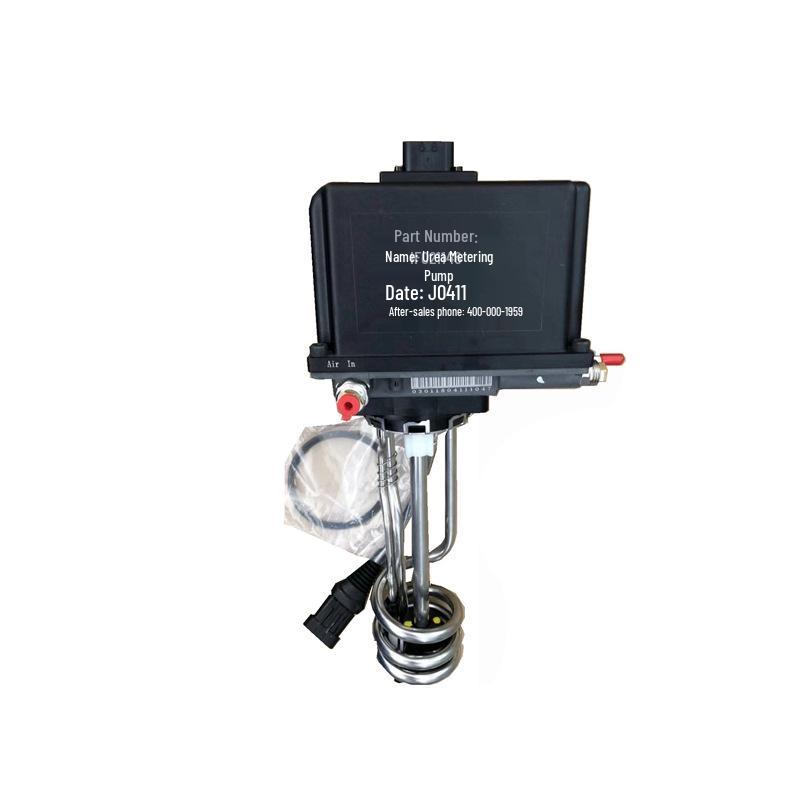 Compatible Urea Pump with Level Sensor for Sinotruk Light Truck HA10003374 Kades