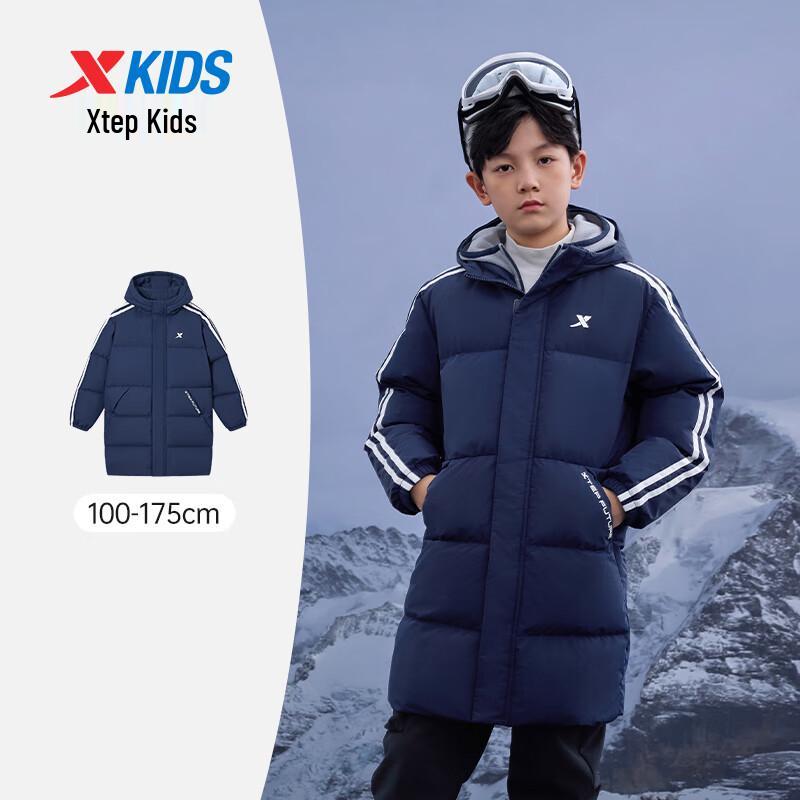 XTEP Kids' Winter Long Hooded Down Jacket