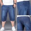 Herre Denimshorts Herre Elastisk Midje Fem-punkts Bukser Knelengde Løse Shorts Pluss Størrelse Lyseblå Rette Shorts Pluss Størrelse