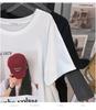 Damen Plus Size Mittellanges Rundhals-Schlankheits-T-Shirt (Kurzärmelig) - Bedeckt den Bauch, Erhältlich in den Größen 200/300/350 jin