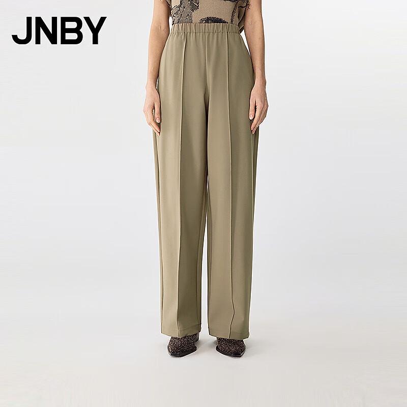 

JNBY Women s 2025 Spring Casual Straight-Leg Pants L