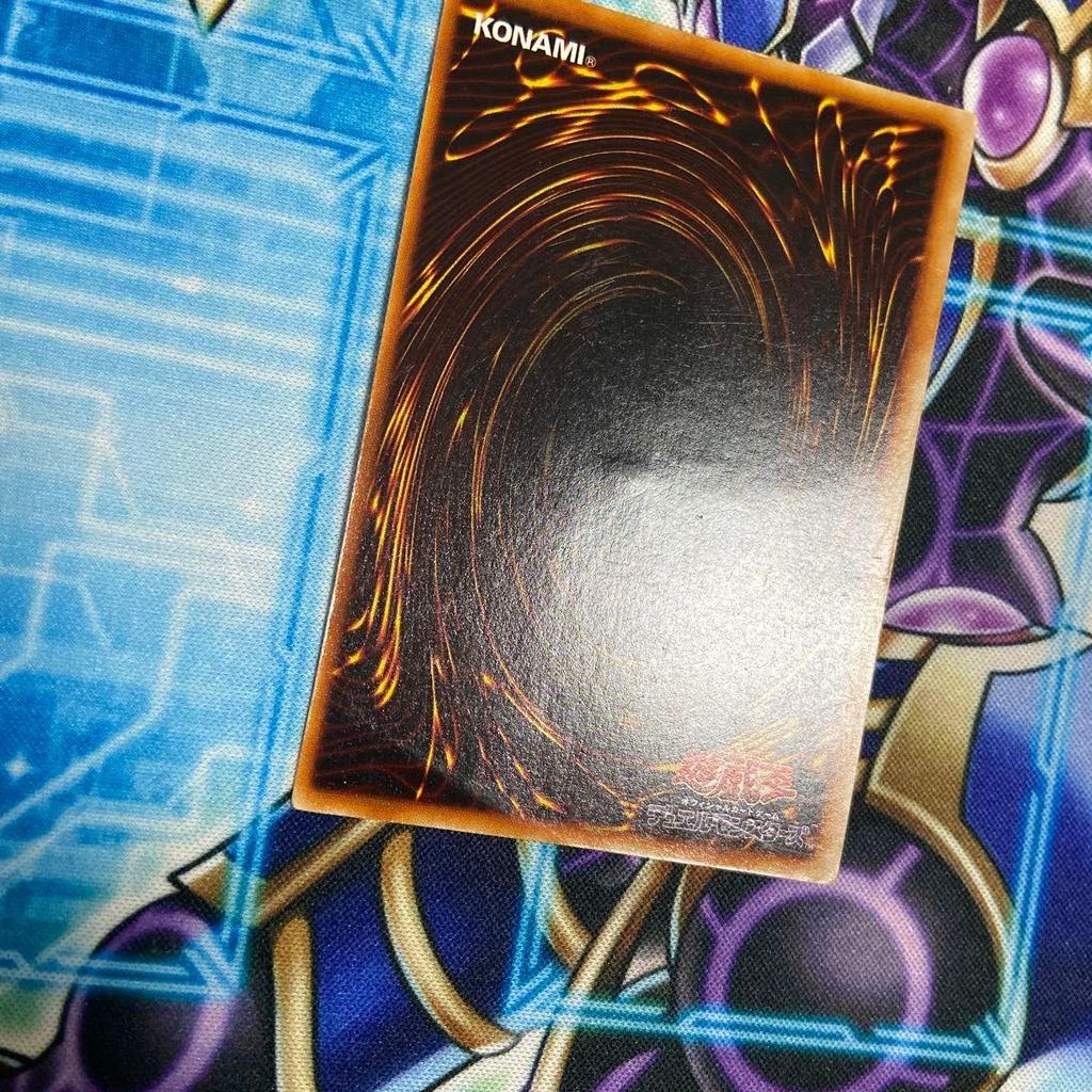 Used Yu-Gi-Oh Blue-Eyes White Dragon Early Starter Blue-Eyes White Dragon Ultra Rare