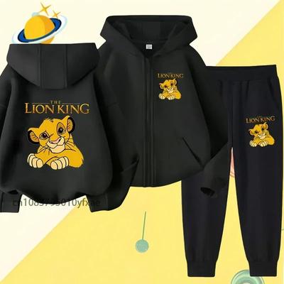 Lion King Children Zipper Hoodie Set Cartoon Print autumn/Winter Long Sleeve Sweatshirt Boys and Girls Cute Casual Style