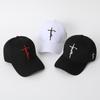 Cross Embroidery Hat Spring And Summer Outdoor Travel Shade Sun Hat Leisure Sports Baseball Cap
