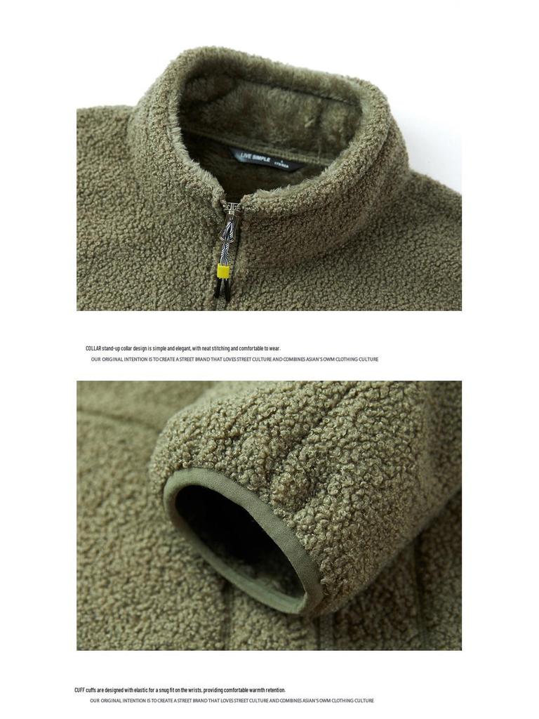 Men's Autumn/Winter Teddy Fleece Jacket - Stand Collar, Loose Fit, Thick, Warm Hoodie