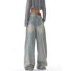 Y2K Blue Jeans for Women High Waist American Street Wide Leg Pants Hip Hop Vintage Straight Autumn Trousers