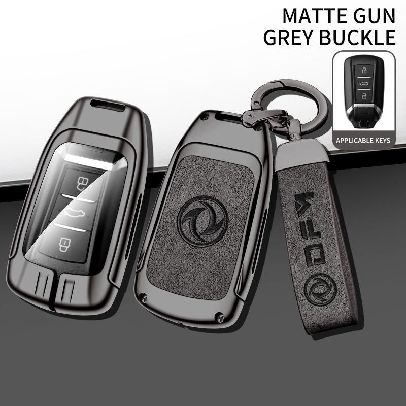 Personalized Key Cover for Dongfeng Fengshen Yixuan MAX/GS/EV and AX7PRO