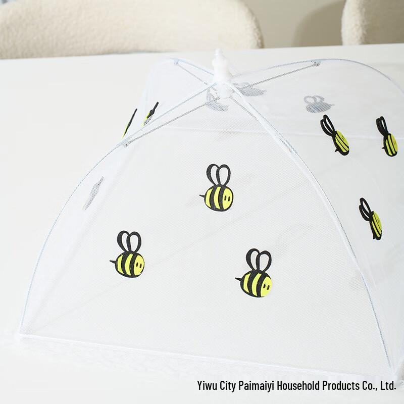 ZISIZ Modern Folding Mesh Food Covers, Bee Design (2-Pack)