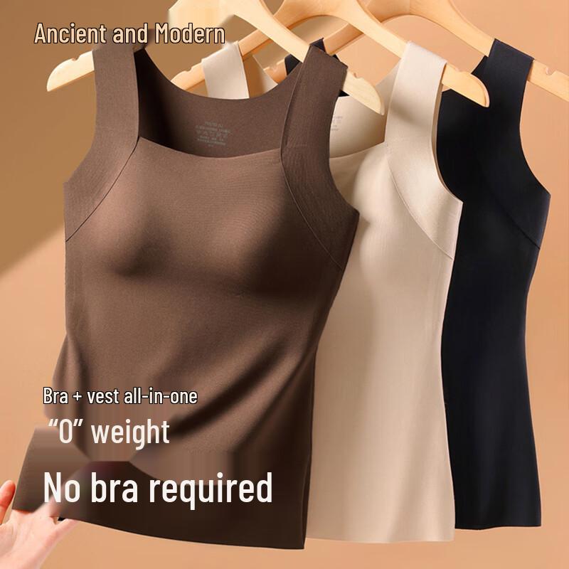 

Женский бесшовный терможилет Gujin L