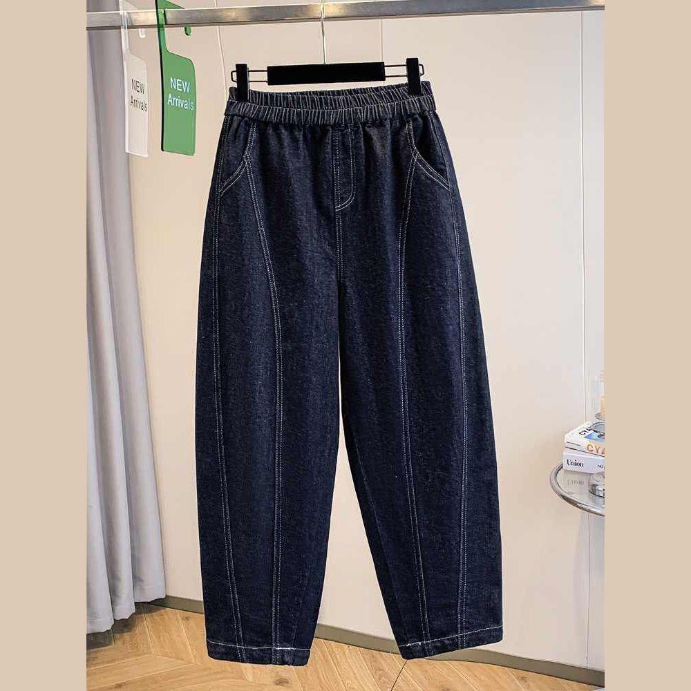 Autumn Plus Size Women's Elastic Waist Loose Harem Jeans