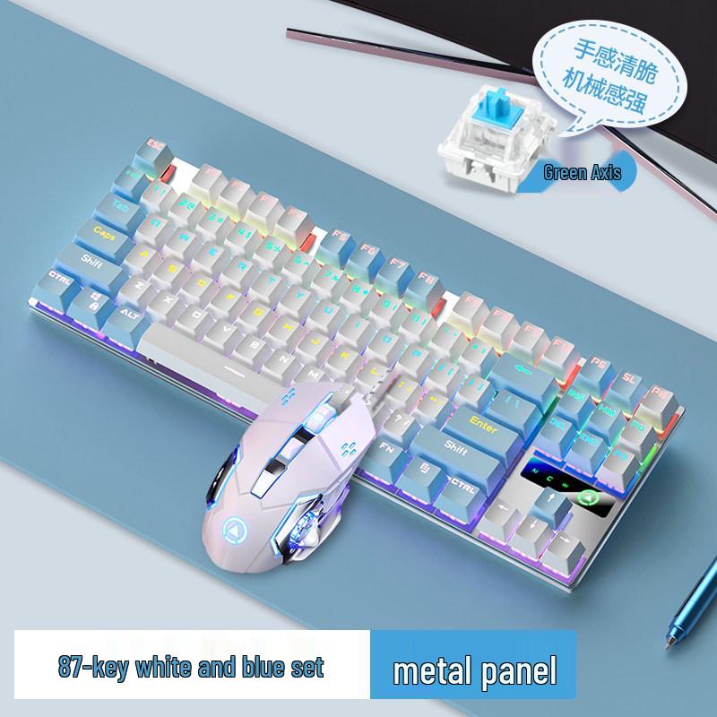 87/104-Key Mechanical Gaming Set: Silver Carving Keyboard (Blue/Black Axis), Mouse, Headset for E-Sports & Office Use