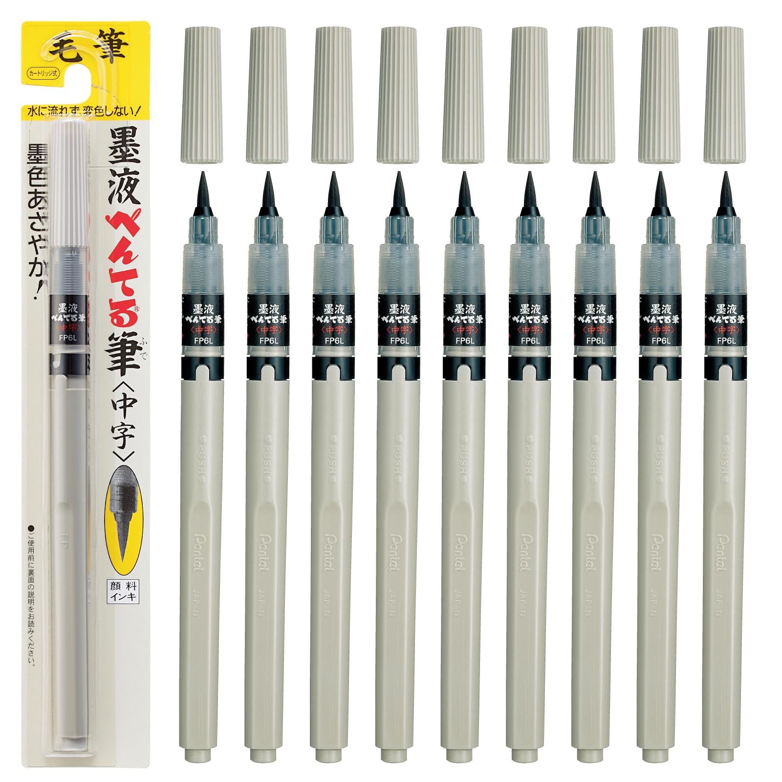

Кисть-ручка Pentel Pentel Кисть-чернила 10 штук XFP6L(10) чёрный