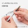 Pentel Ballpoint Pen Gel Ink EnerGel Infre 0.4mm Clear Barrel XBLN74TL-A Black
