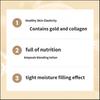 AHC Vital Golden Collagen Lotion 140ml