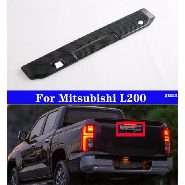 Car tailgate handle Decorative strips For Mitsubishi L200 2024-2025