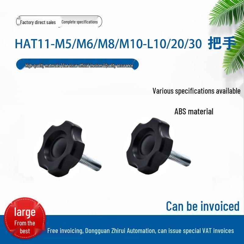 Пятигранная Ручка HAT16/HAT11-M5/M6/M8/M10-L10/L20/30/40 M5-L20