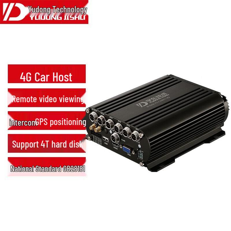 YUOUT 4G Vehicle GPS PTZ Surveillance System