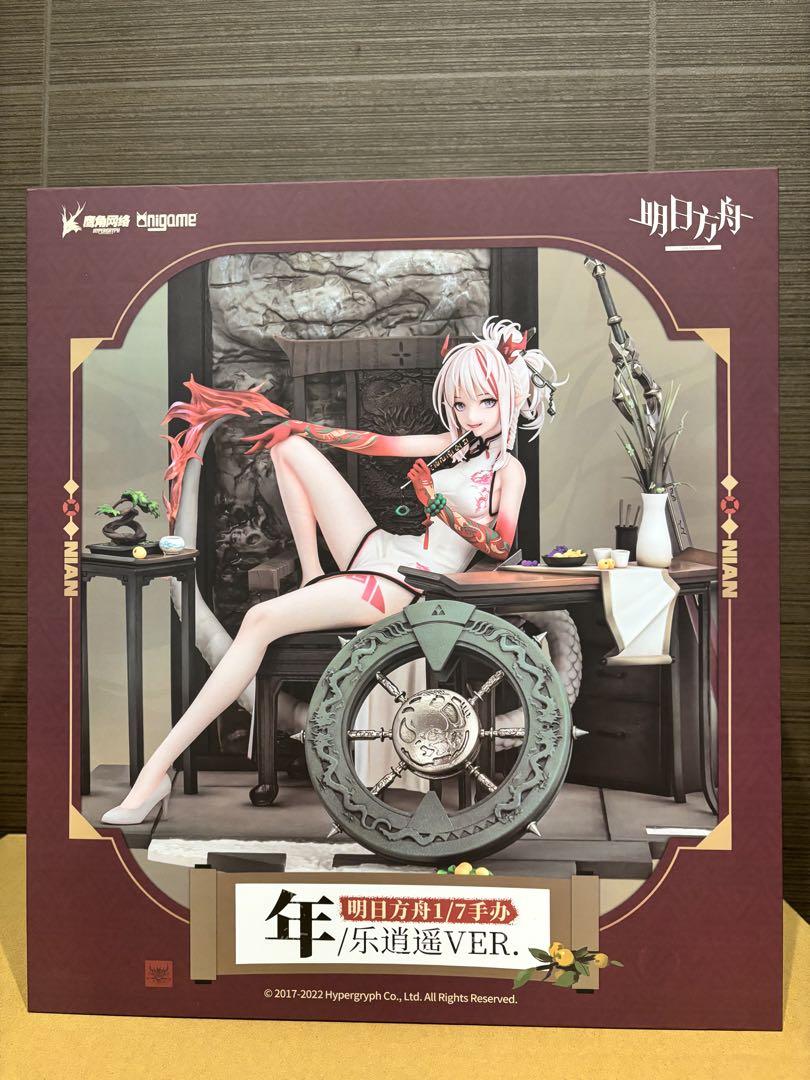 

[USED] Arknights Rakushoyo ver. Nian 1/7 Scale Figure / Arknights