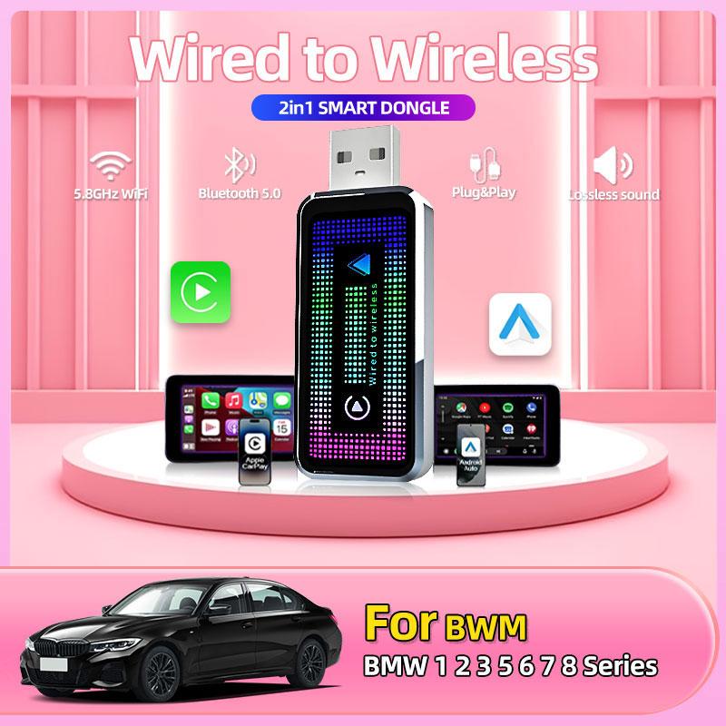 

Carplay Wireless Adapter Android Auto 2in 1 Smart Dongle 5G WIFI For For BMW 1 2 3 5 6 7 8 Series E46 E90 E91 F10 F11 F30 F31 1 Series чёрный